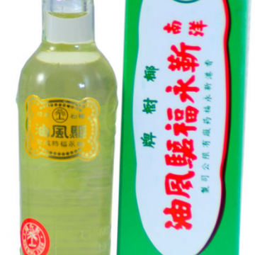 Aceite Carminativo, 25ml, Frasco