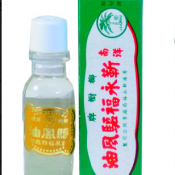Aceite Carminativo frasco 3 ml